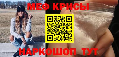 сатива Нальчик