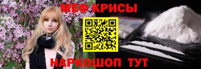 дживик Нарткала