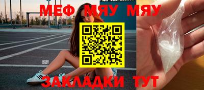 дживик Нарткала