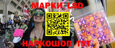 дживик Нарткала