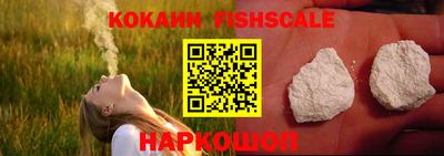 сатива Нальчик