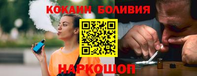 сатива Нальчик