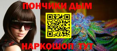 дживик Нарткала