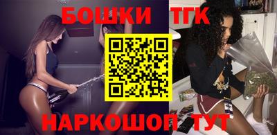 дживик Нарткала
