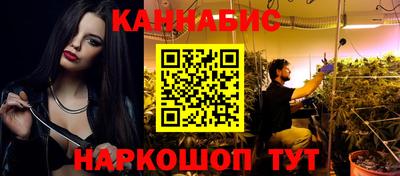 дживик Нарткала