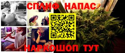 дживик Нарткала