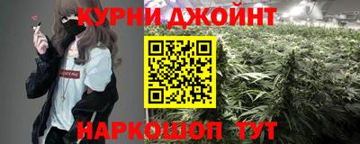 дживик Нарткала