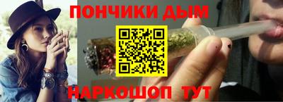 дживик Нарткала