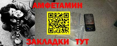 дживик Нарткала