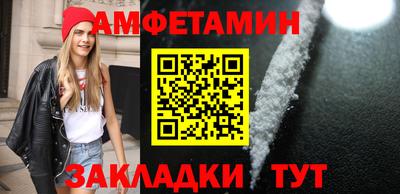 дживик Нарткала