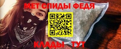 дживик Нарткала