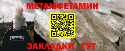 дживик Нарткала