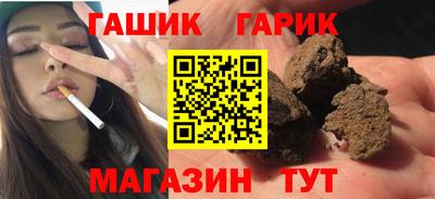 дживик Нарткала